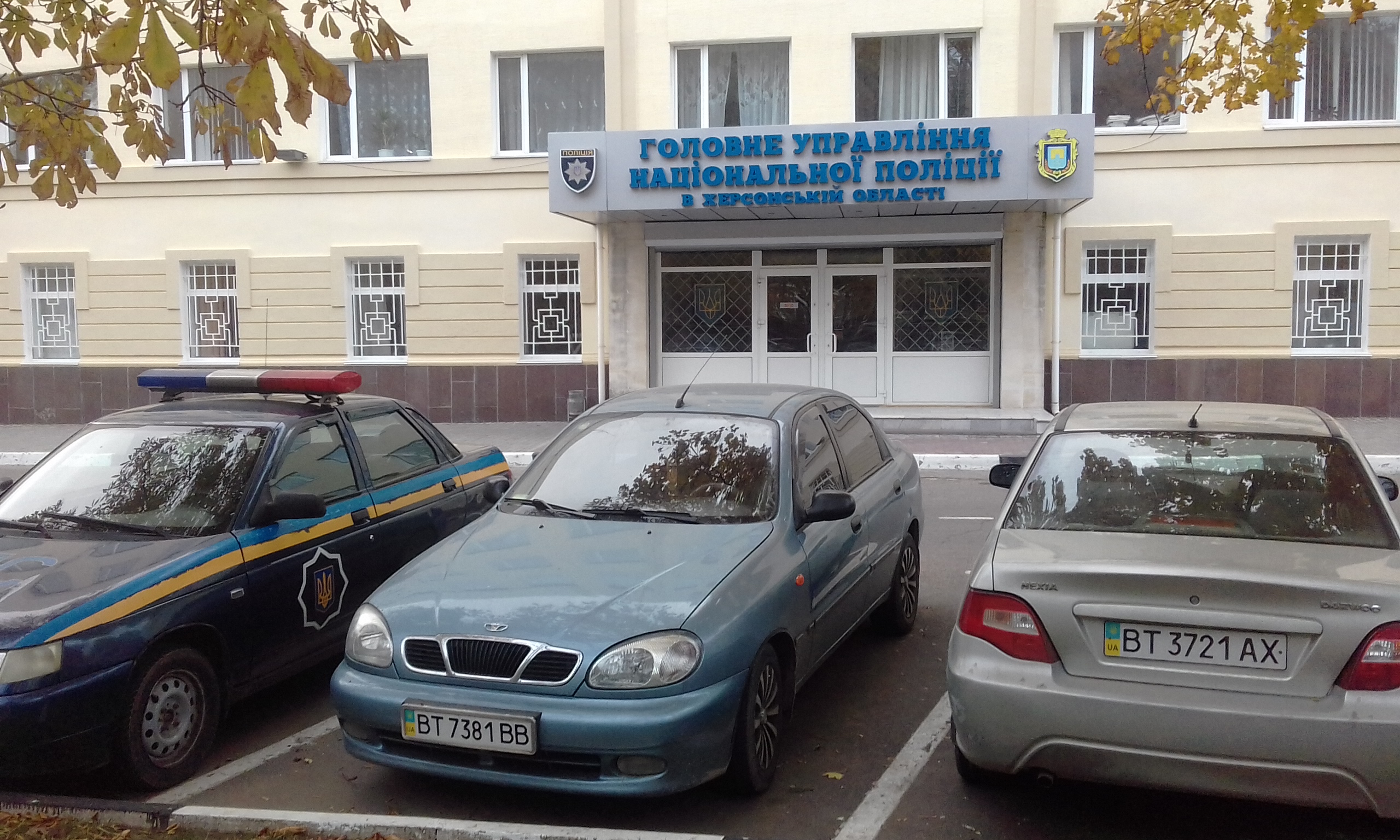 Шахраї та крадії не дають спокою жителям Херсонщини