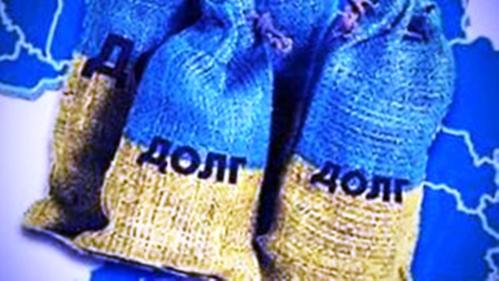 Боргів 