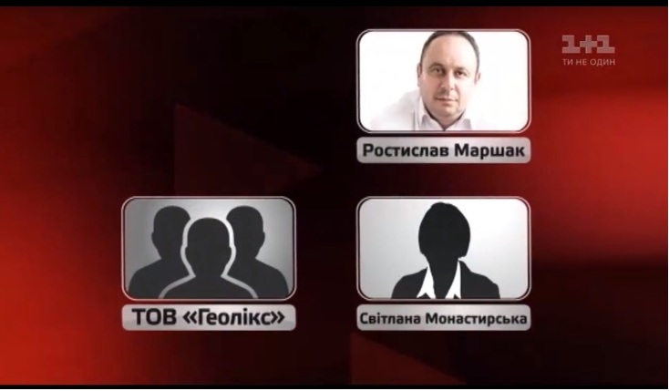 Не пойман - не вор: всеукраинская программа 