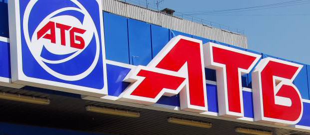 Скоро в Херсоне  откроется очередной юбилейный супермаркет сети «АТБ»