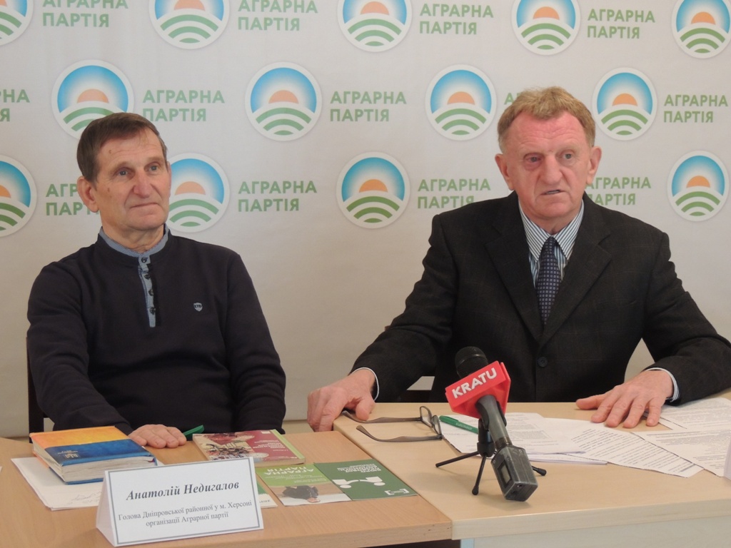 Микола Халупенко: на Херсонщині Аграрна партія здобула переконливу перемогу