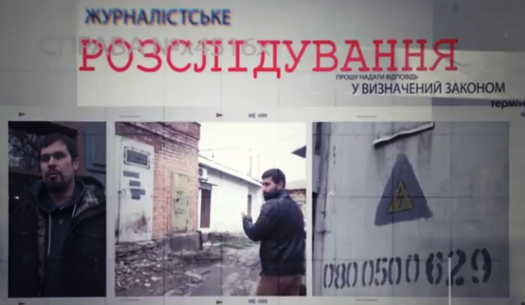 БА БА