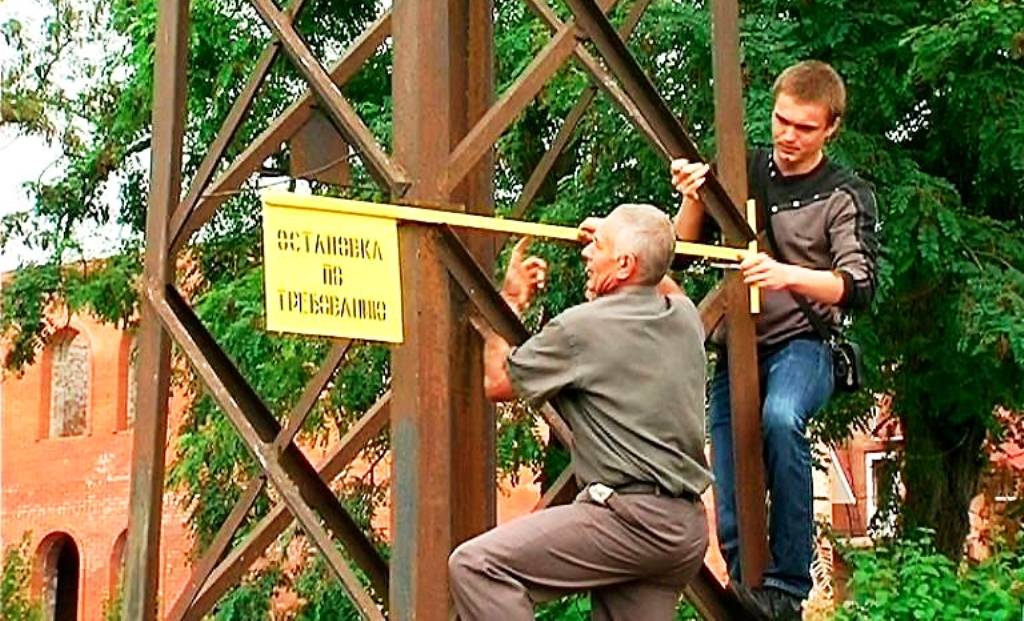 Водители и пассажиры Херсона могут поработать сообща
