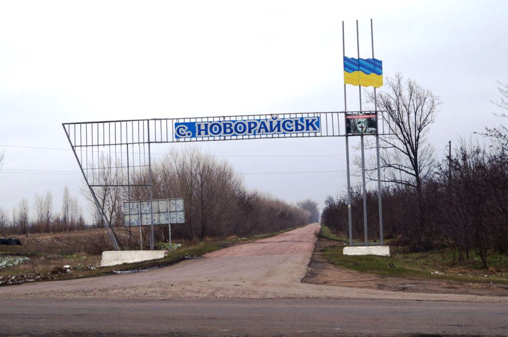 ЦВК затвердила кількість виборчих округів на виборах Новорайської ОТГ ЦВК затвердила кількість виборчих округів на виборах Новорайської ОТГ