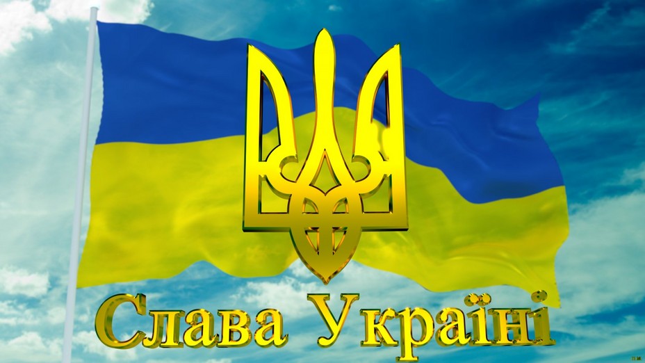 Працівників СБУ Херсонщини та нацгвардійців привітали в Херсонській обласній раді Працівників СБУ Херсонщини та нацгвардійців привітали в Херсонській обласній раді