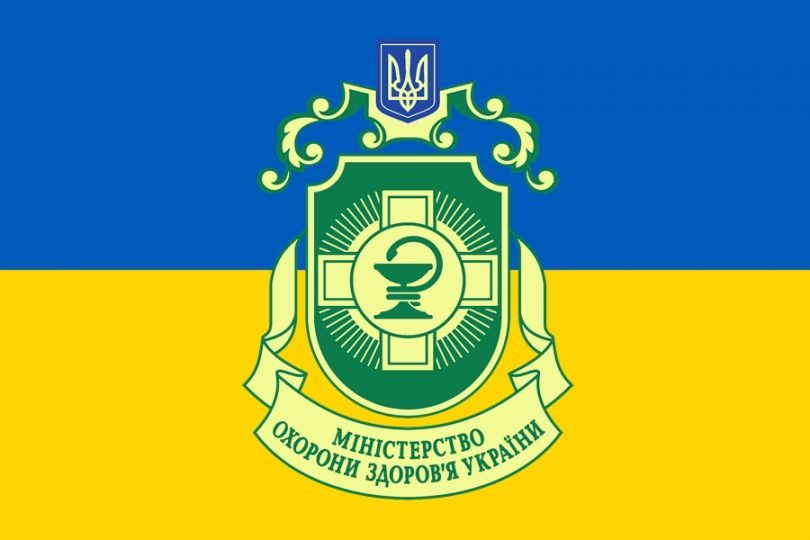 Актуально для здоров'я херсонців: як підписати декларацію лікар-пацієнт у системі eHealth Актуально для здоров'я херсонців: як підписати декларацію лікар-пацієнт у системі eHealth