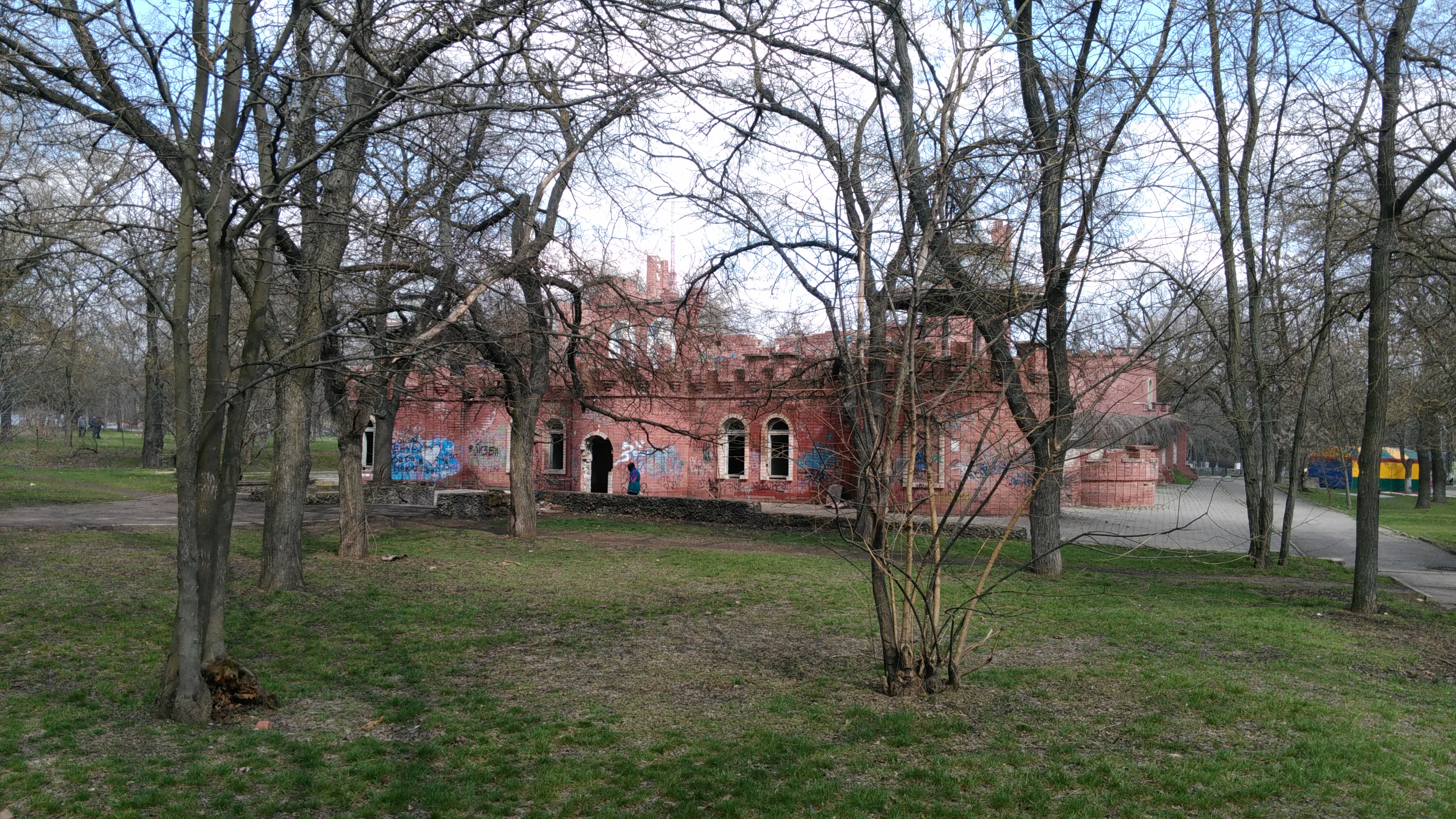 КП 