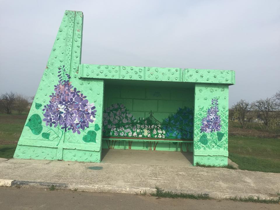 Минимум затрат, максимум позитива - на одной из трасс Херсонщины 