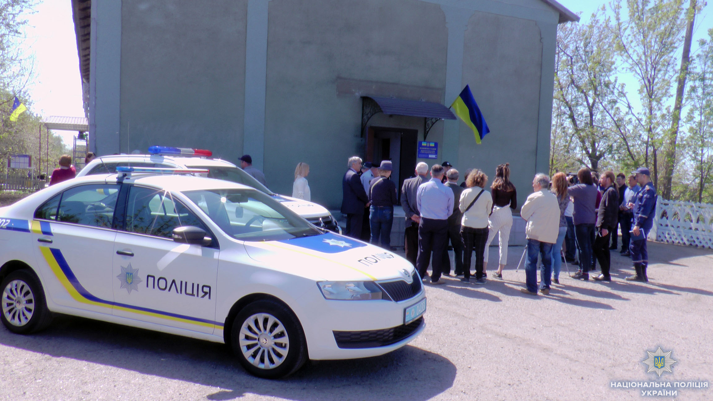 На Херсонщині з'явилася сучасна поліцейська станція