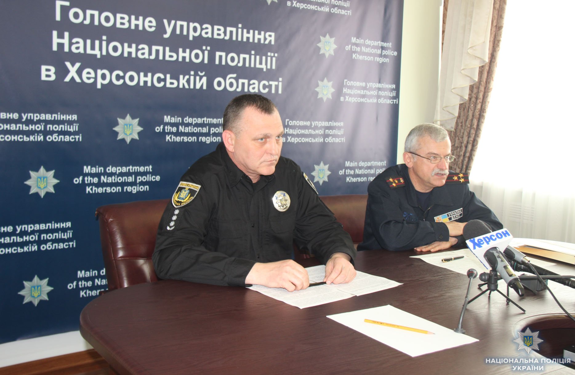 На травневі свята спокій жителів Херсонщини охоронятимуть майже 1700 поліцейських