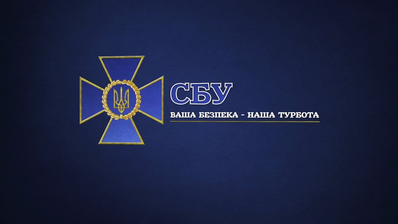 Херсонці, на травневі свята будьте уважні та обережні!