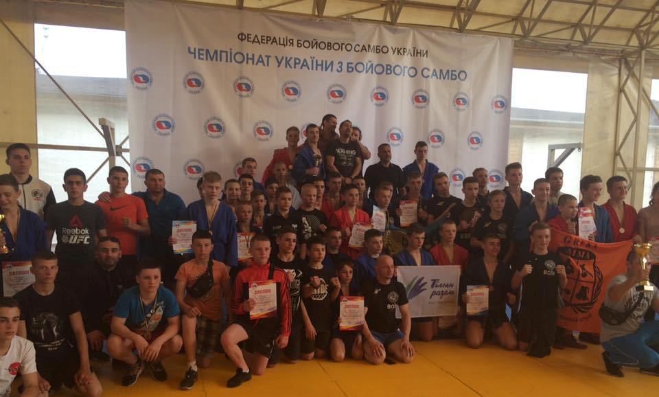 Командна збірна Херсонщини посіла перше місце у чемпіонаті України з бойового самбо