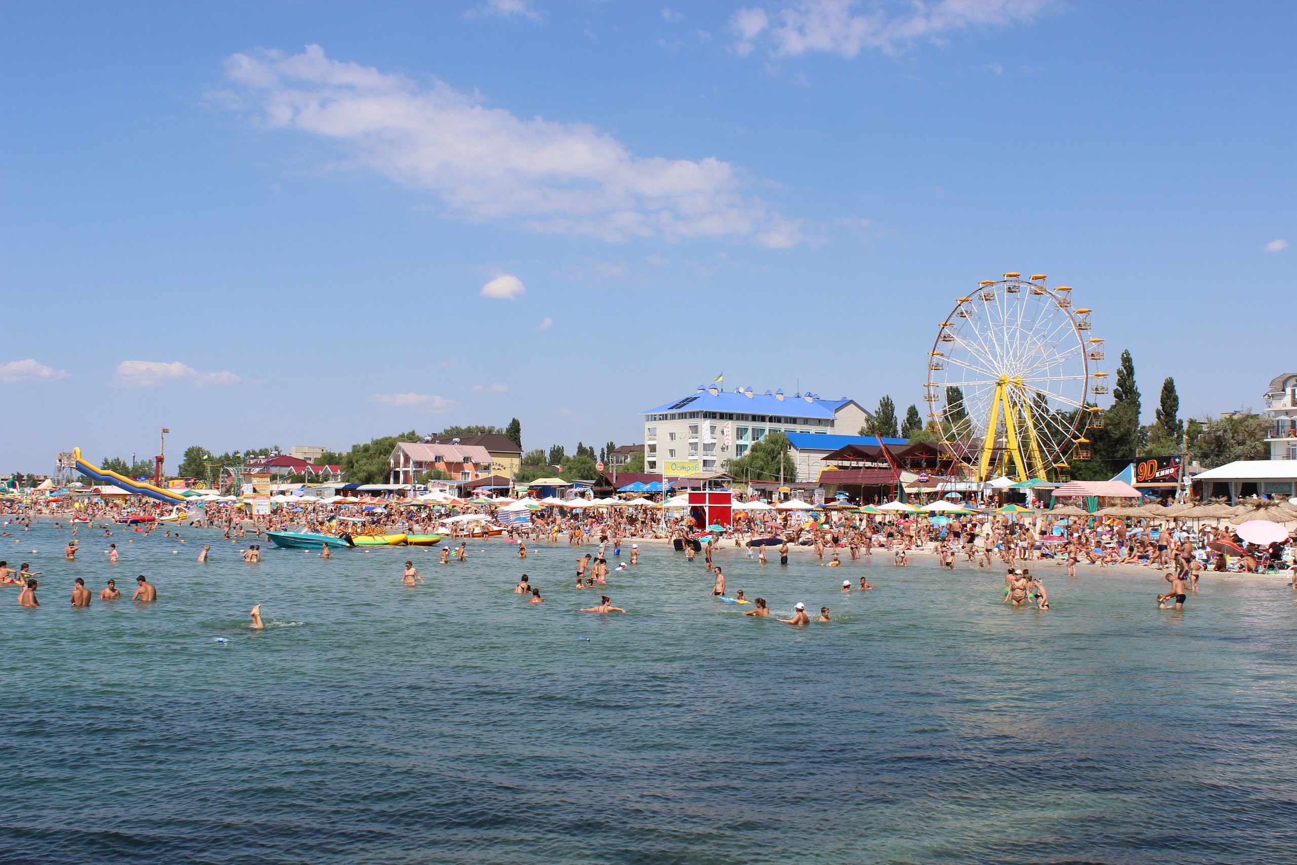 Залізний Порт - Залізний Порт -