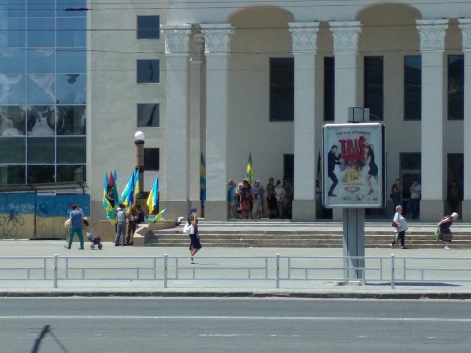 Вчора у Херсоні пройшов «довгоочікуваний» мітинг… Вчора у Херсоні пройшов «довгоочікуваний» мітинг…
