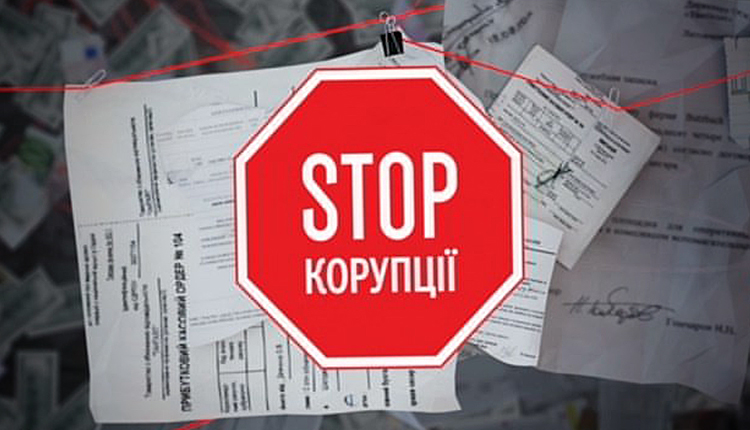К инициативе активиста прояснить ситуацию в херсонском ВПУ-2 