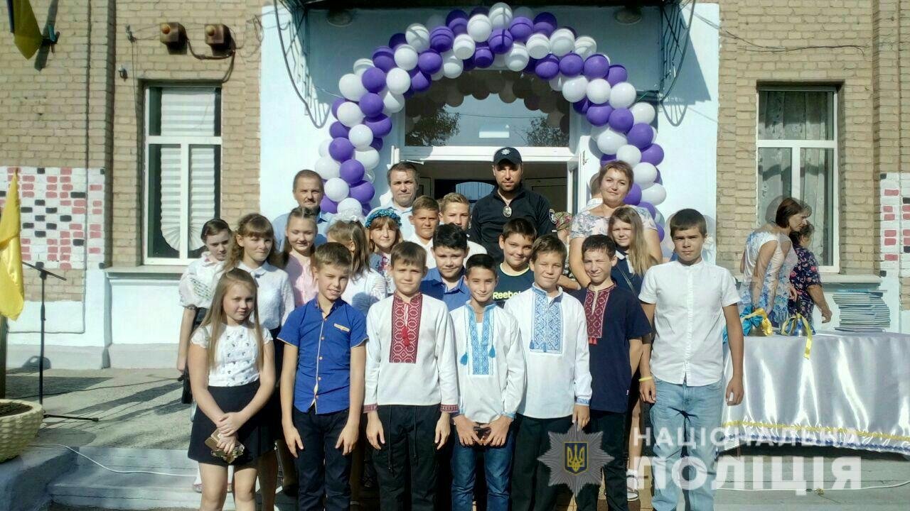 «Урок з поліцейським» у школах Херсонщини «Урок з поліцейським» у школах Херсонщини