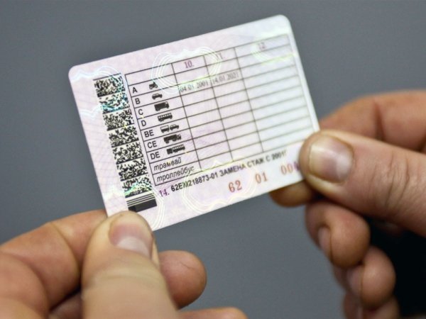 У серпні на Херсонщині сервісні послуги МВС користувалися в громадян найбільшим попитом У серпні на Херсонщині сервісні послуги МВС користувалися в громадян найбільшим попитом