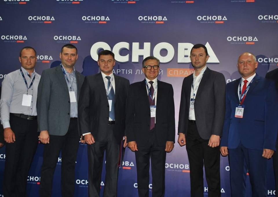 Херсонцам пора участвовать в своем будущем, иначе светлым ему не быть Херсонцам пора участвовать в своем будущем, иначе светлым ему не быть
