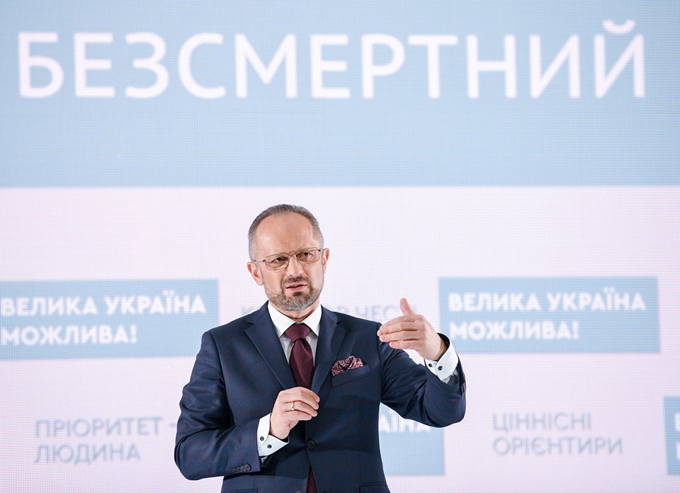 Херсонщина долучилася до діалогу про Велику Україну Херсонщина долучилася до діалогу про Велику Україну