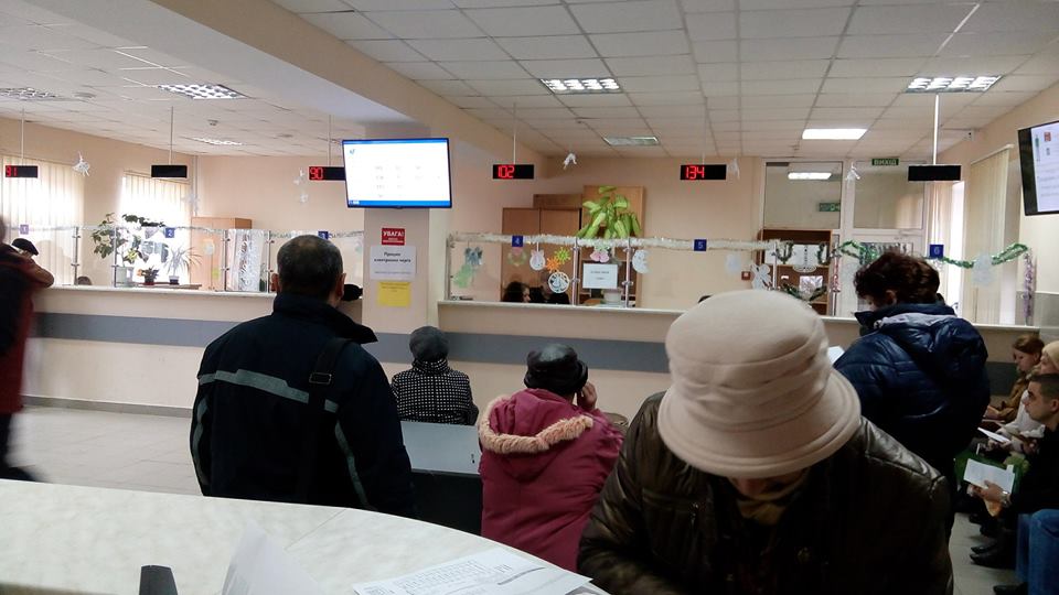 Херсоноблэнерго приятно удивило - херсонка, которая ошибочно Херсоноблэнерго приятно удивило - херсонка, которая ошибочно