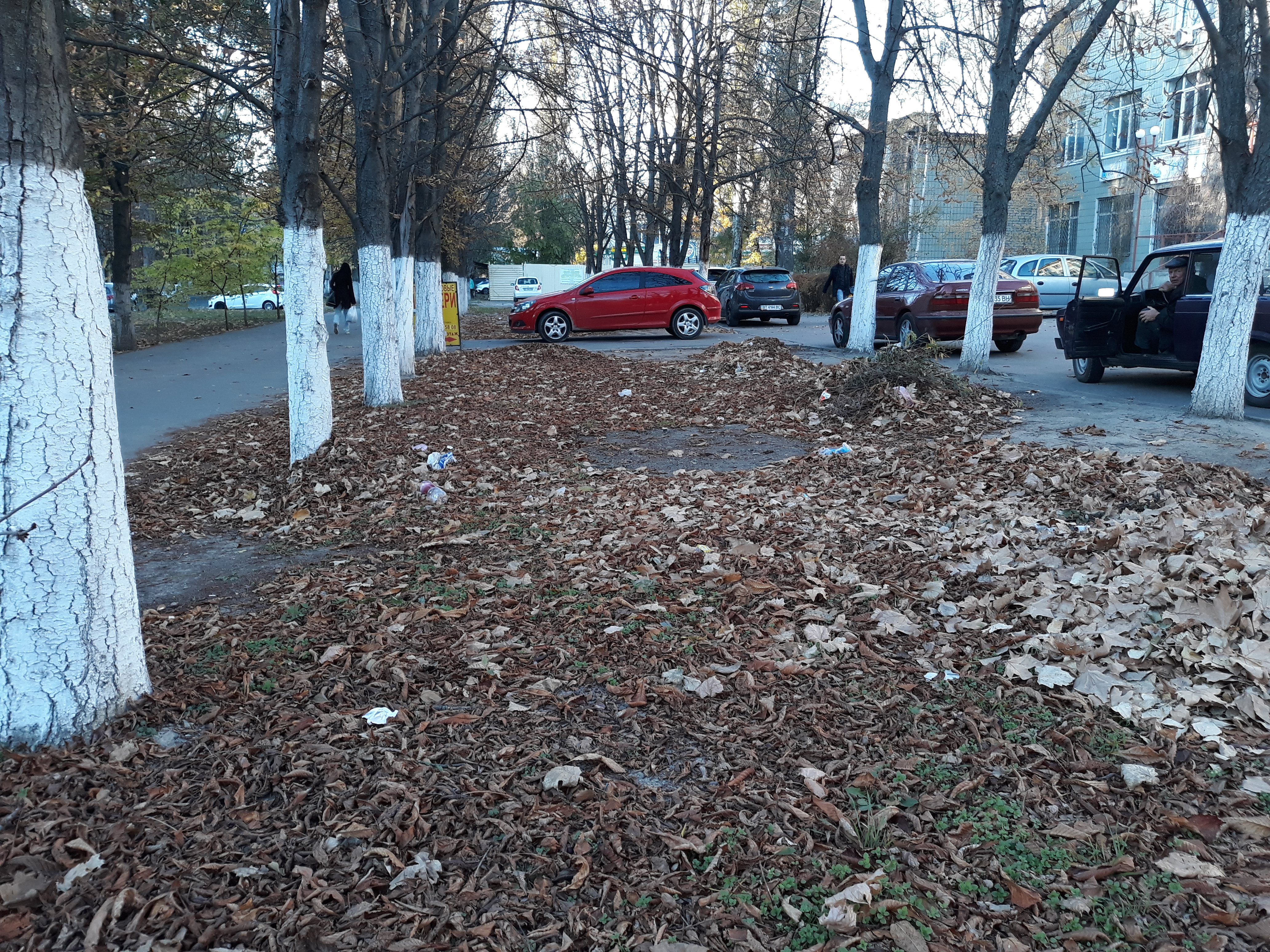 Набор Набор