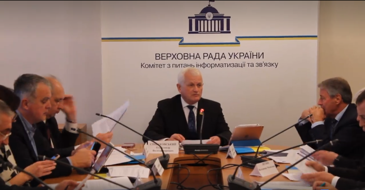 На цьогорічну премію Верховної Ради претендували два освітянина з Херсонщини, але одного з проекту рішення виключили