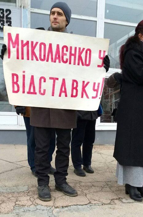 Ініціативна група з відкликання з посади мера Херсона розповіла про подальший план дій