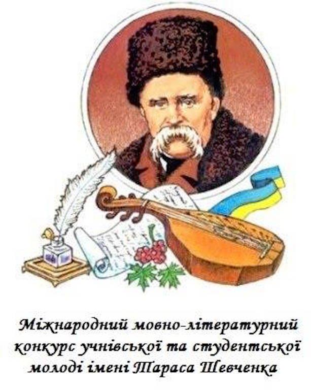 Херсонські курсанти блиснули знаннями з української мови Херсонські курсанти блиснули знаннями з української мови
