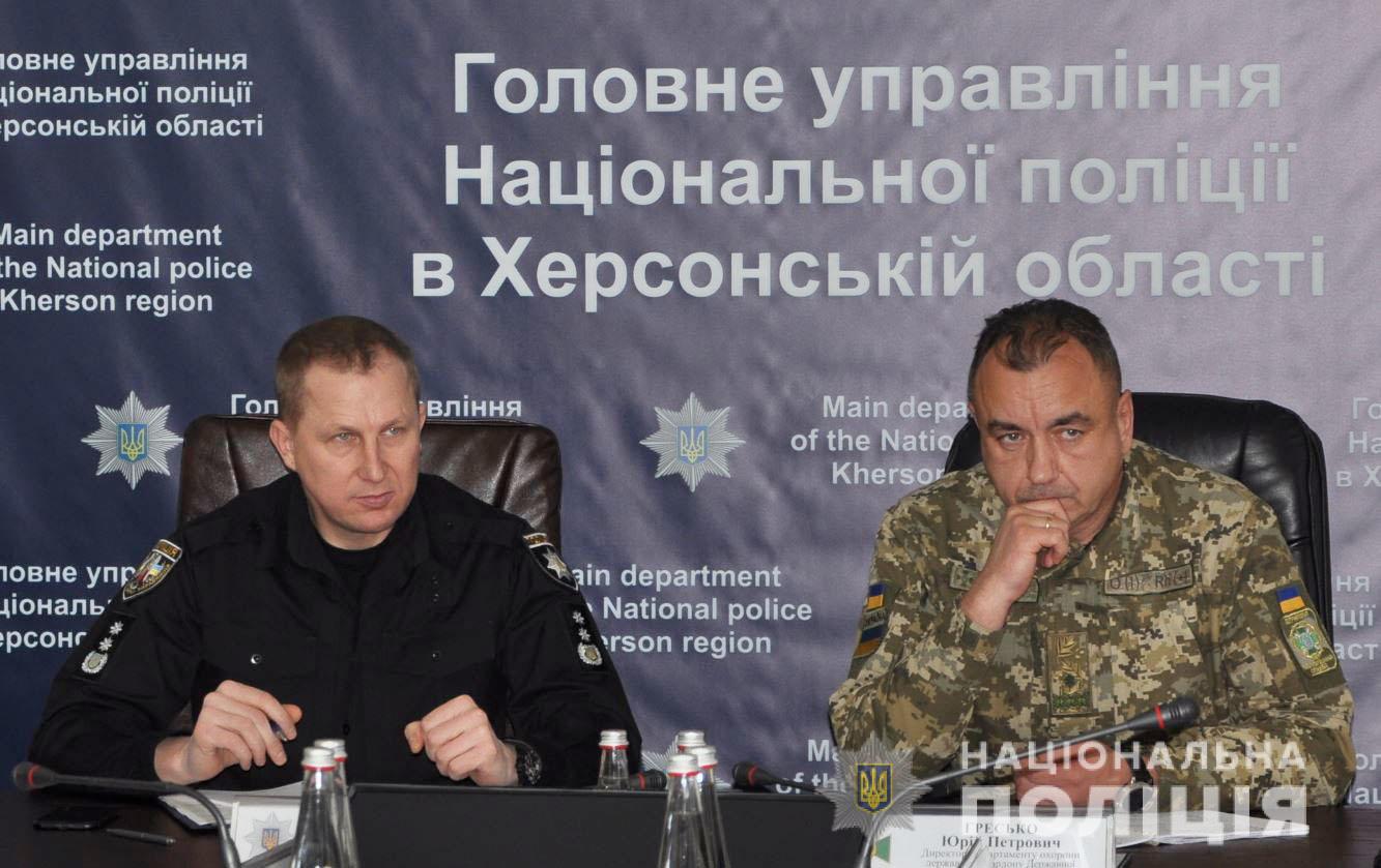 До Херсона завітали поважні гості у формі - перевірили, як працюється підлеглим в умовах воєнного стану До Херсона завітали поважні гості у формі - перевірили, як працюється підлеглим в умовах воєнного стану