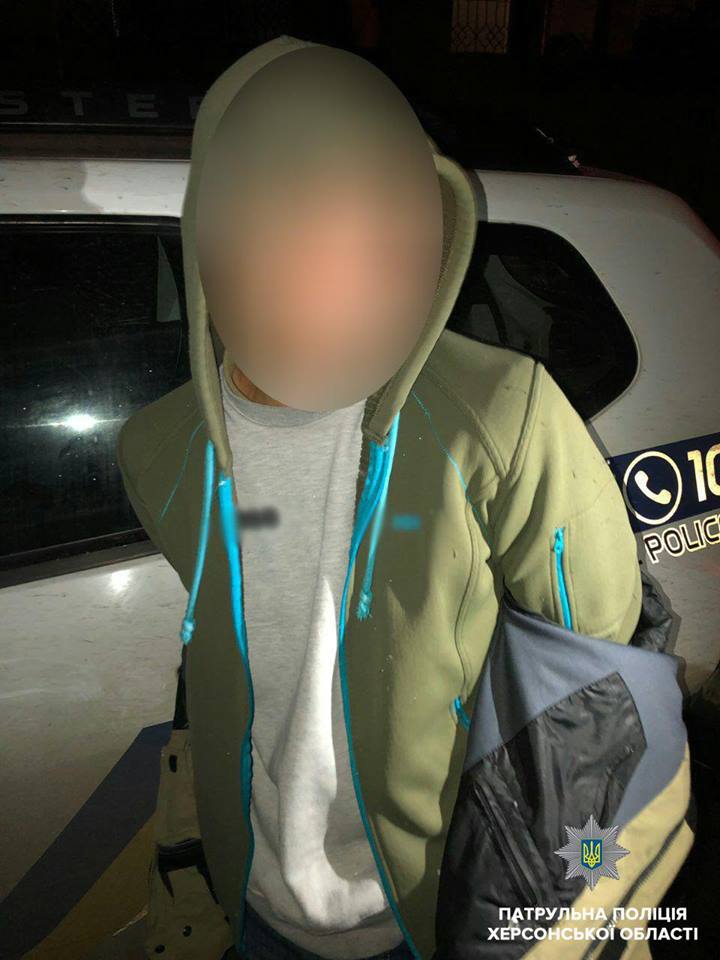 У 18 річного херсонця знайшли та вилучили У 18 річного херсонця знайшли та вилучили
