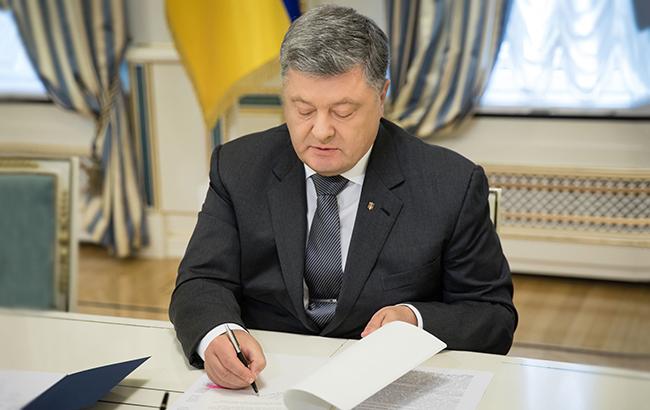 Хто й за що отримав Президентський Орден на Херсонщині Хто й за що отримав Президентський Орден на Херсонщині