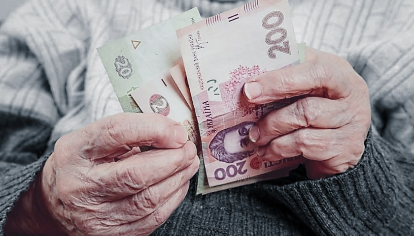 Старшее поколение Херсона заслуживает уважения – плохо, что не все это понимают Старшее поколение Херсона заслуживает уважения – плохо, что не все это понимают