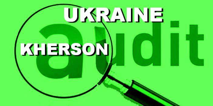 Херсонські аудитори за 11 місяців цього року забезпечили відшкодування втрат майже на 43 млн грн