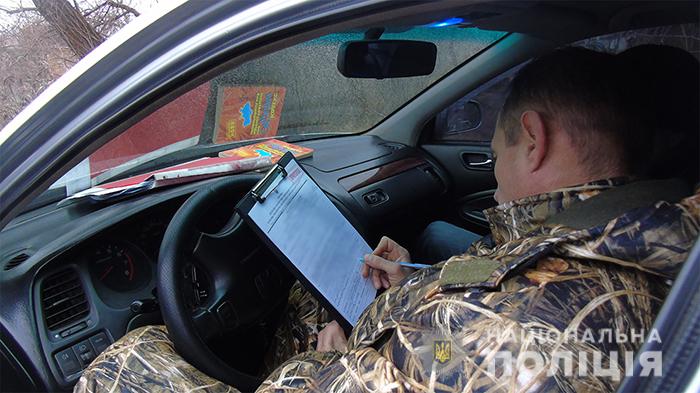Працівники водної поліції Херсонщини виявили чергового браконьєра