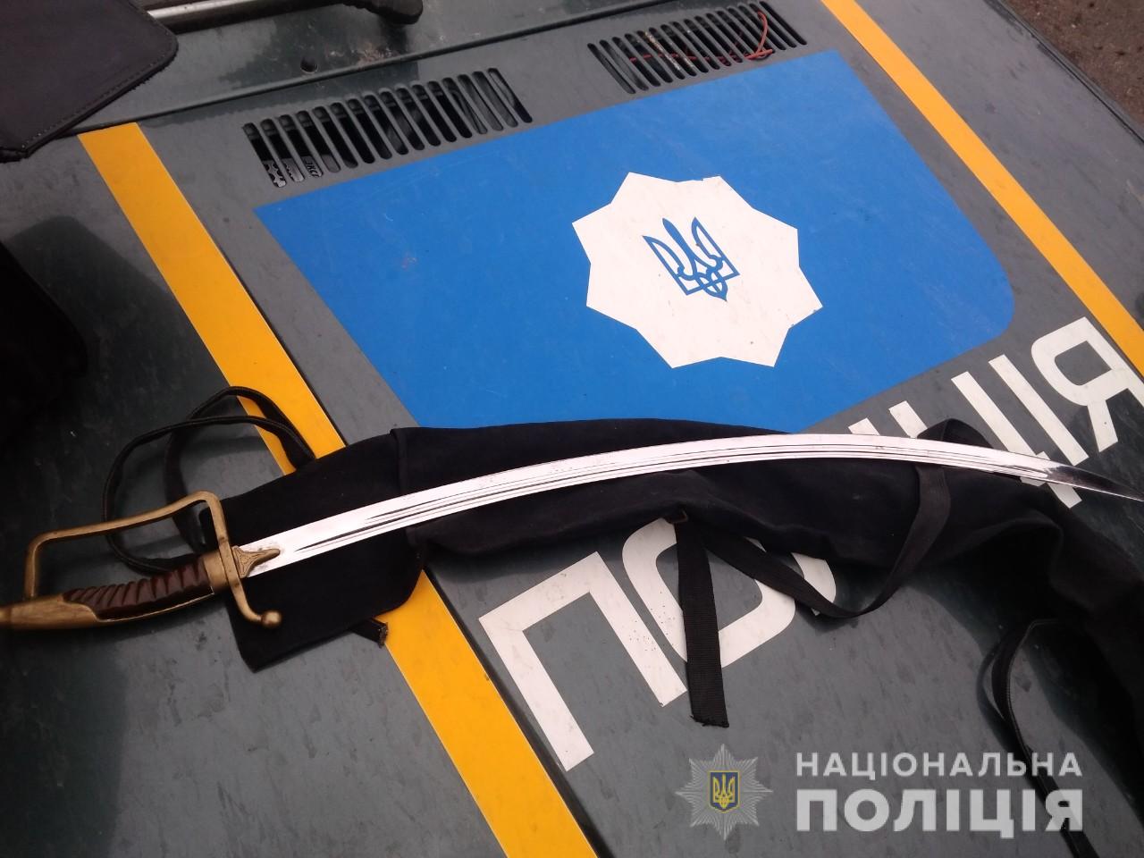 Пістолети, обрізи рушниць, набої - а жителі Херсонщини, все ж таки, небідні люди