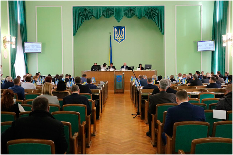 Остання сесія Херсонської облради 2018 року: в цифрах та фактах