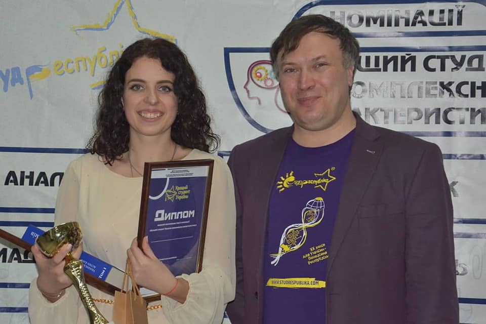 Почесне  звання та приголомшливу славу отримала херсонська студентка - нам є ким пишатися (ФОТО)