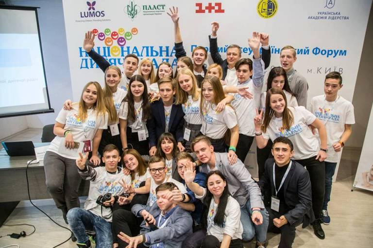 Херсонські 