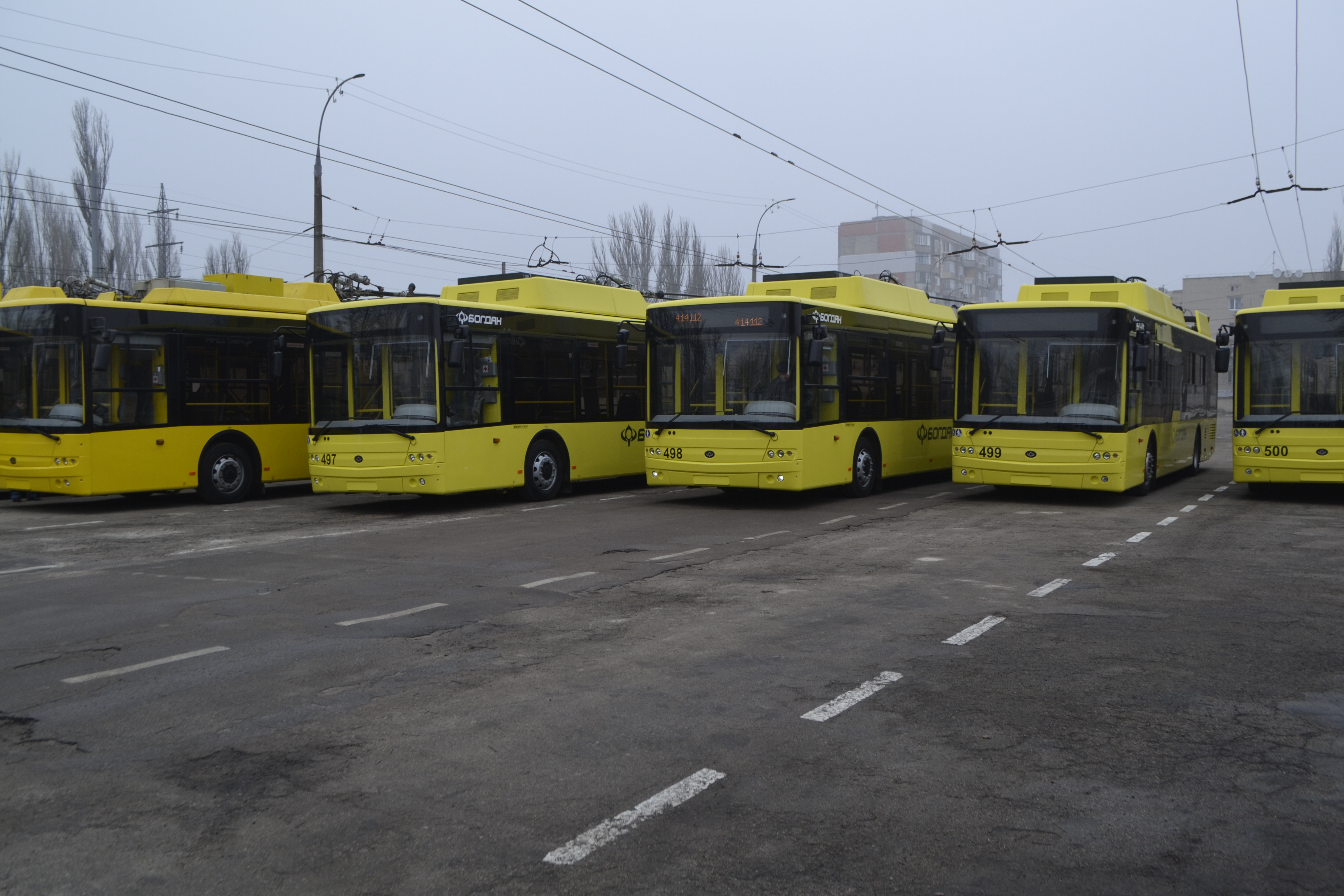 «Першочергова мета 