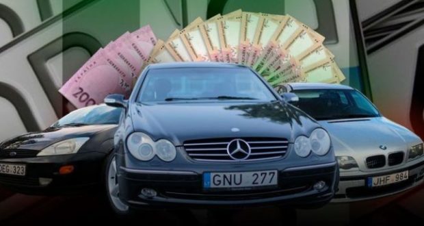 П’ять мільярдів гривень від розмитнених «євроблях» вже надійшли до Пенсійного фонду П’ять мільярдів гривень від розмитнених «євроблях» вже надійшли до Пенсійного фонду