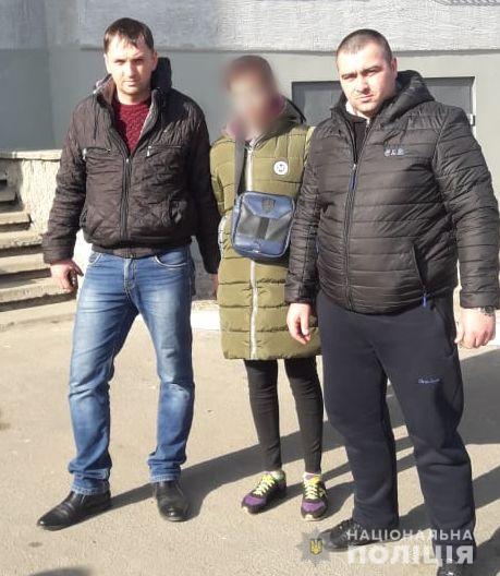 Неповнолітня втікачка знайшлася у херсонських друзів - їй просто набридло і вона вирішила прогулятися