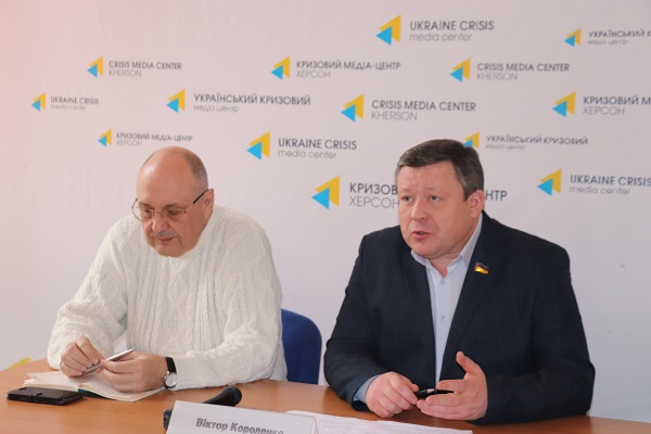 На Херсонщині майже 70% населення уклали договір з лікарями первинної ланки На Херсонщині майже 70% населення уклали договір з лікарями первинної ланки
