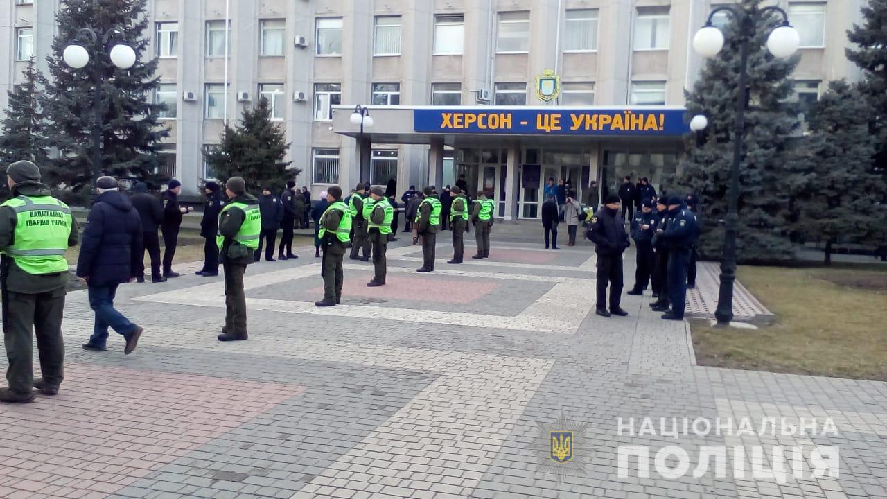Протиправні дії у приміщенні Херсонської міської ради не залишаться без уваги