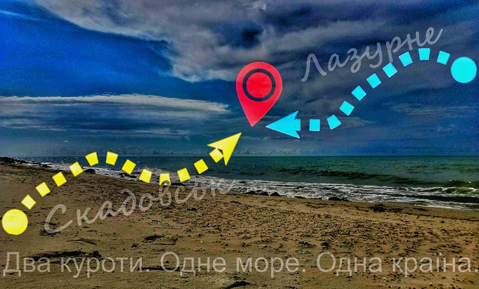 На Херсонщині влаштовують велопробіг, що об'єднає два чорноморські курорти
