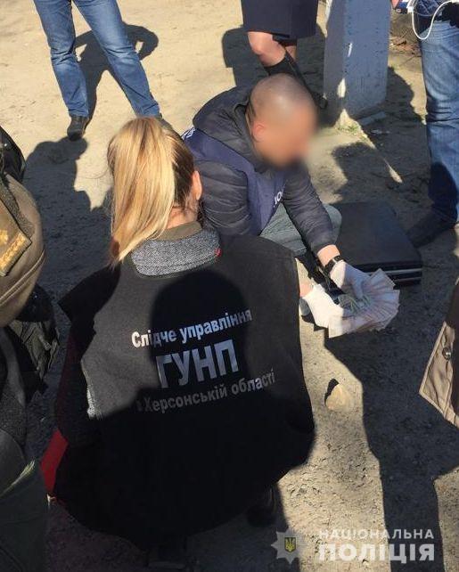 Голопристанська чиновниця-хабарниця попалася Голопристанська чиновниця-хабарниця попалася