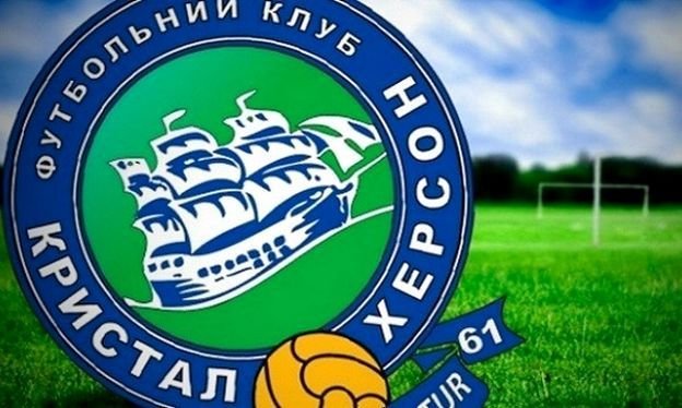 Владимир Сальдо пришел поддержать херсонский 