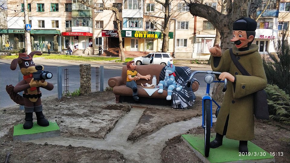 Ще одна цікава фотозона - біля однго із херсонських кафе 