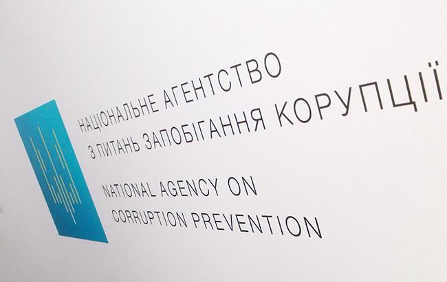 НАЗК запросило мера Херсона Миколаєнка для надання пояснень