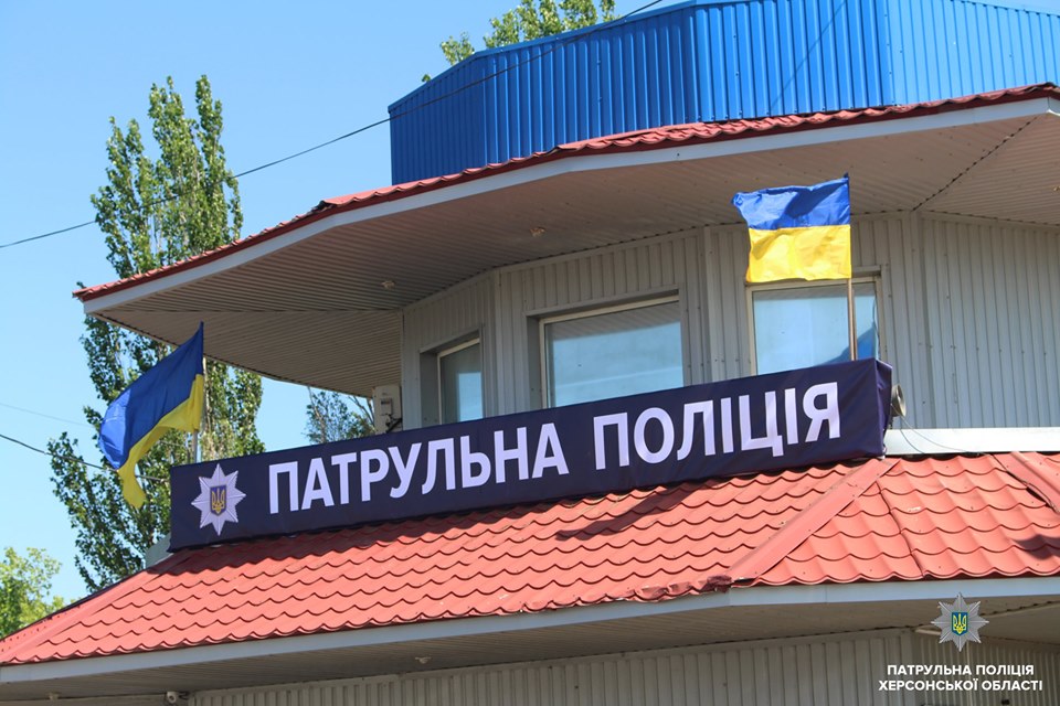 Понад 2 тисячі викликів - перша річниця відділу патрульної поліції в АР Крим і Севастополі Понад 2 тисячі викликів - перша річниця відділу патрульної поліції в АР Крим і Севастополі