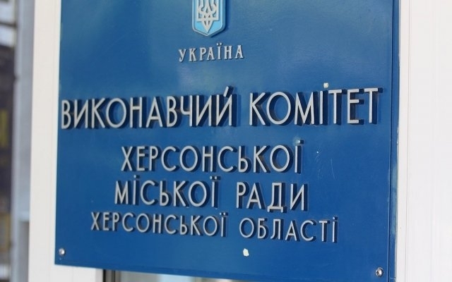 Поддержать или отказать: херсонские депутаты могут помочь прекратить массовую установку ларьков на бульваре Мирный Поддержать или отказать: херсонские депутаты могут помочь прекратить массовую установку ларьков на бульваре Мирный